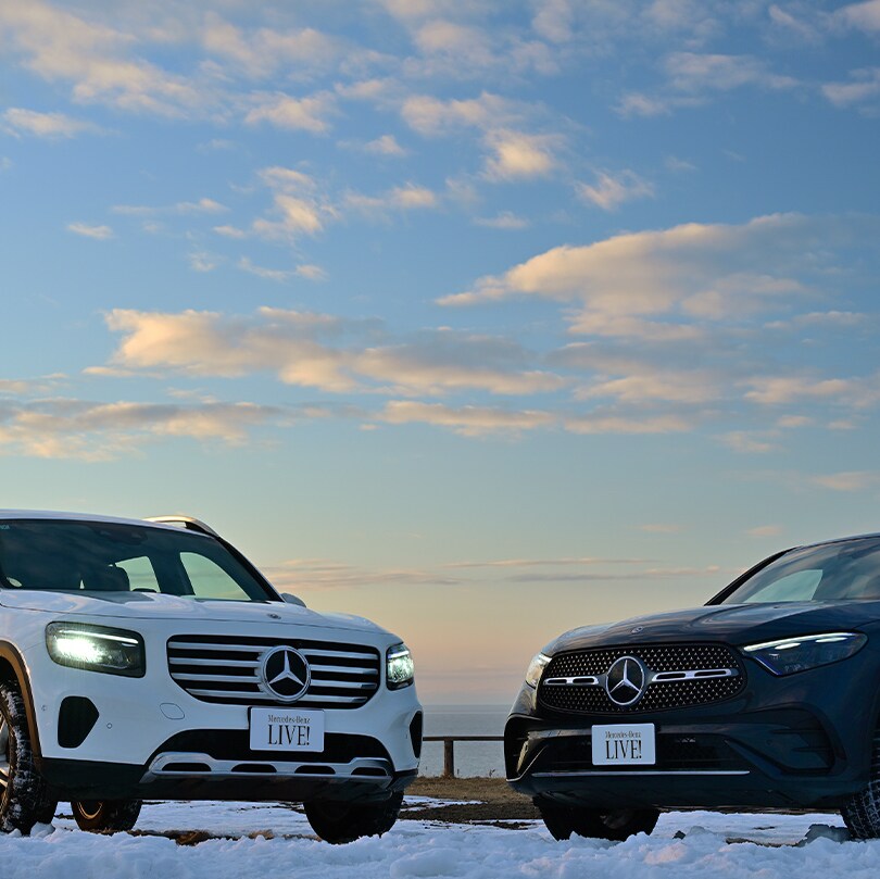 GLB、GLCクーペで白銀に覆われた道東・知床の極限地を行く｜Mercedes 
