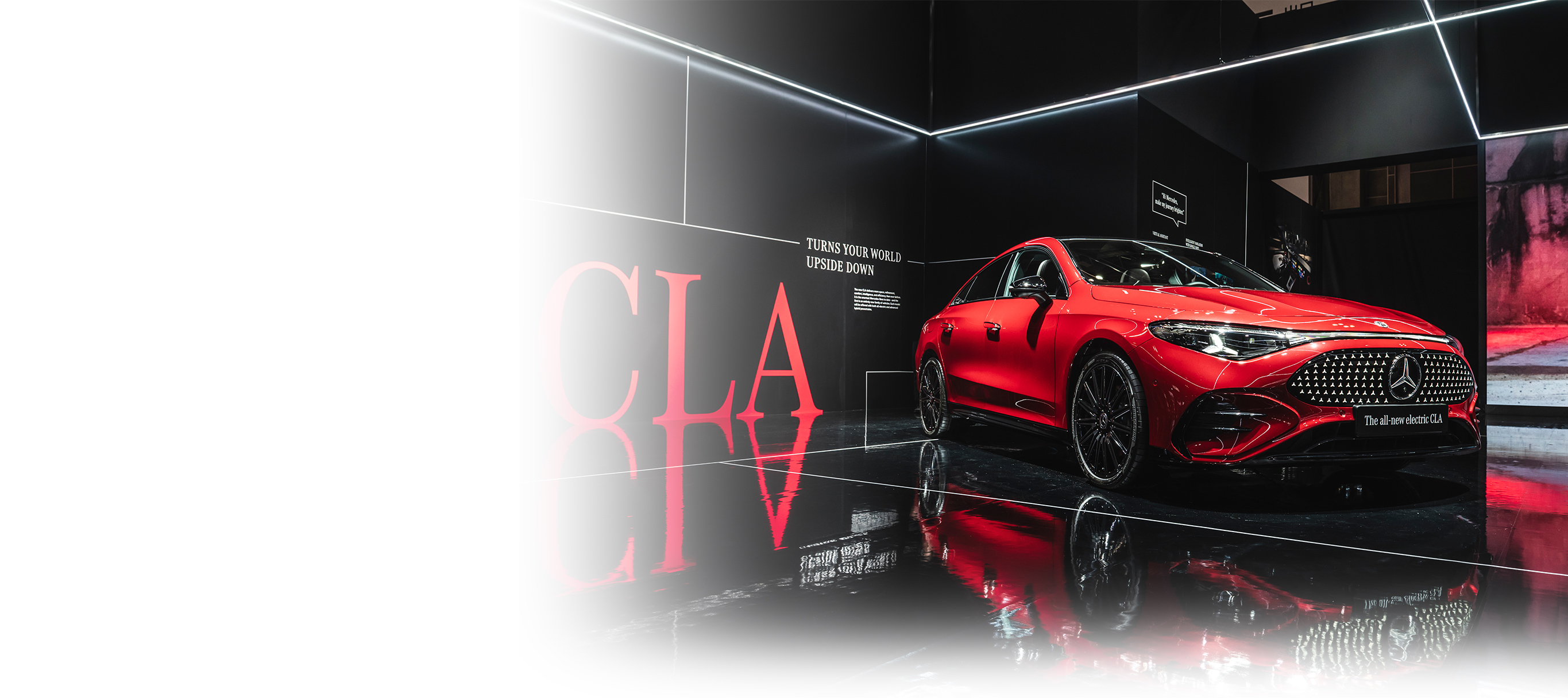 ドイツ本社のエキスパートが語る史上最も知的な新型CLA ドイツ本社のエキスパートが語る史上最も知的な新型CLA