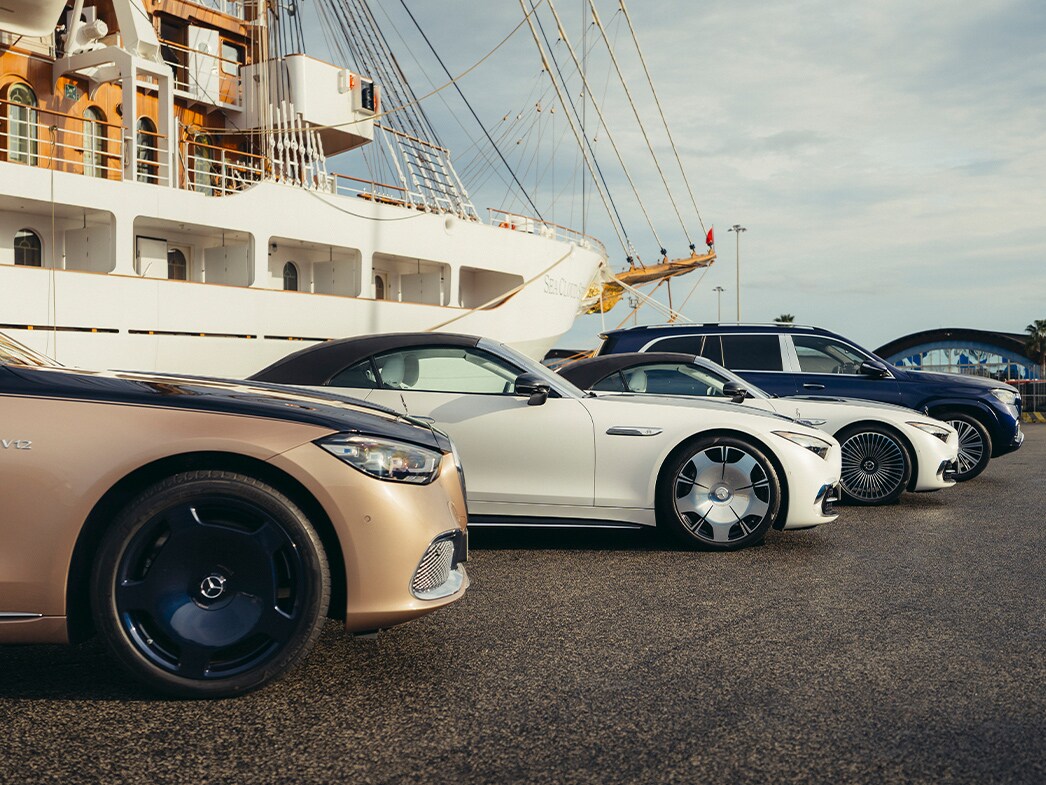 Mercedes-Maybachとは？