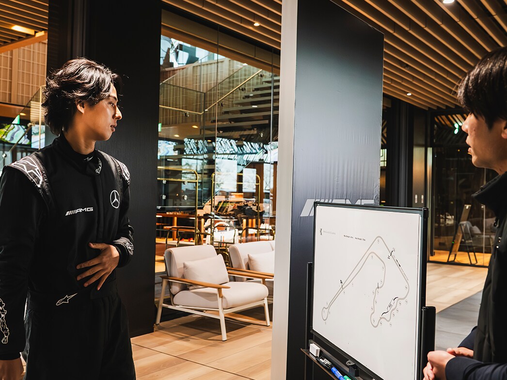 テクニカルなコースに挑戦