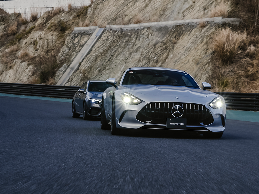 Mercedes-AMG GT 63 S E PERFORMANCE Mercedes-AMG GT 63 S E PERFORMANCE