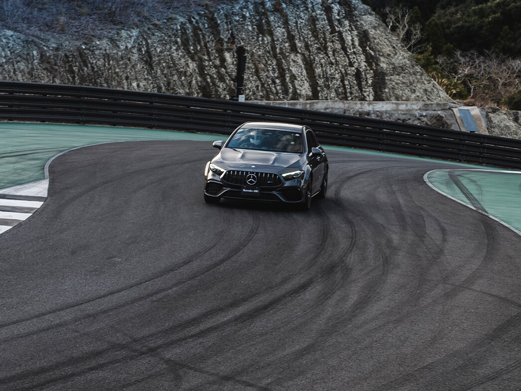 Mercedes-AMG A 45 S 4MATIC+