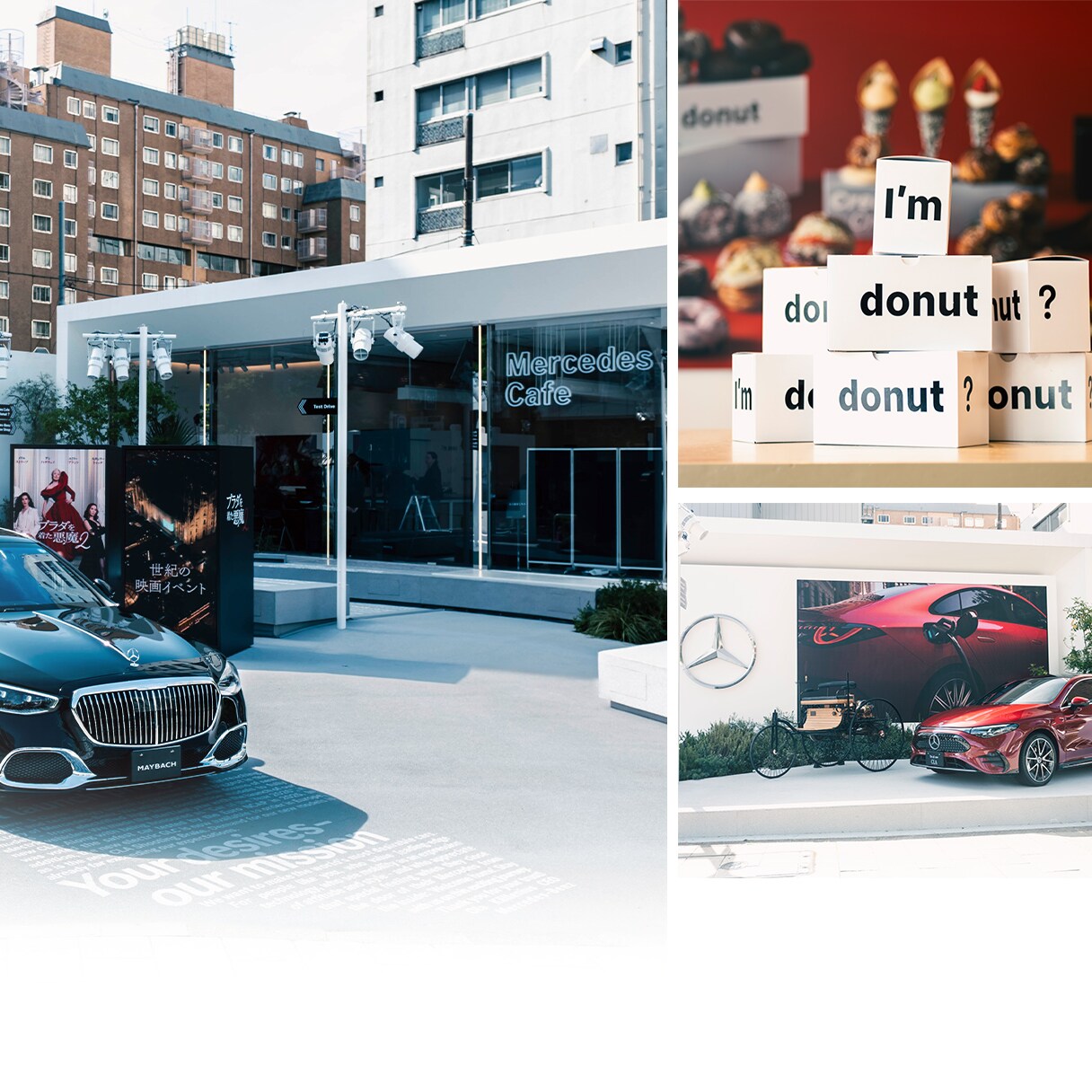 メルセデスの新たな聖地「Mercedes-Benz STUDIO TOKYO」が表参道に誕生