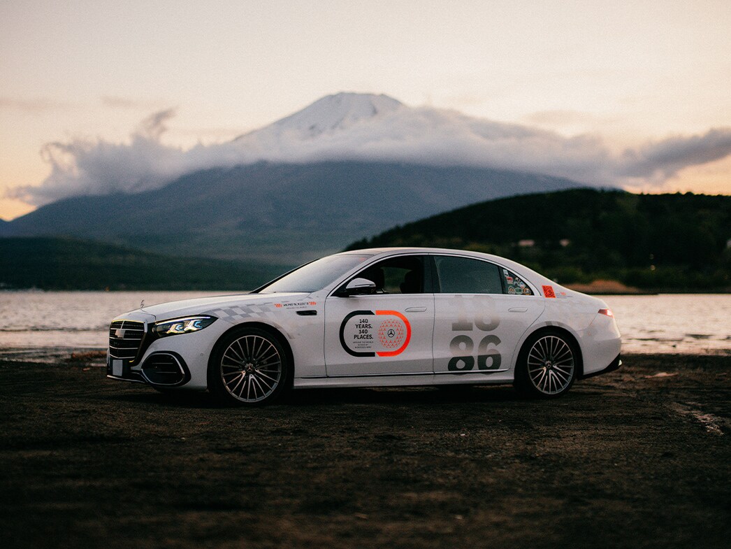 The new S-Class