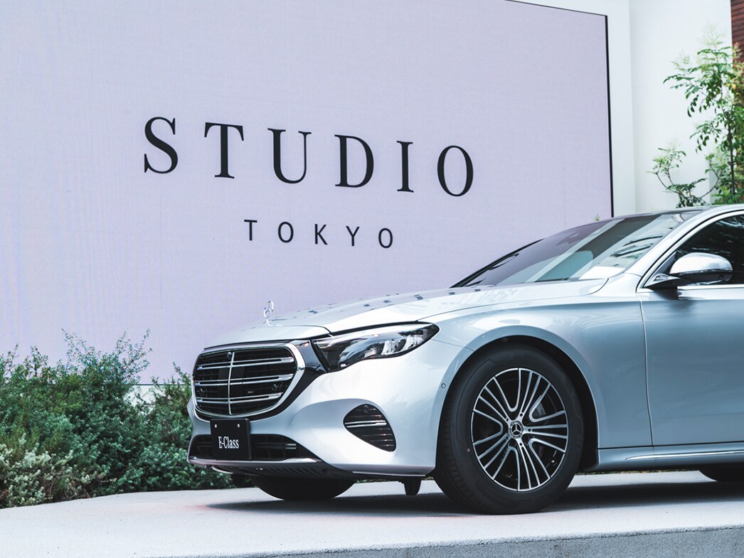 Mercedes-Benz STUDIO TOKYO / メルセデス·ベンツ ストゥーディオ トウキョウ