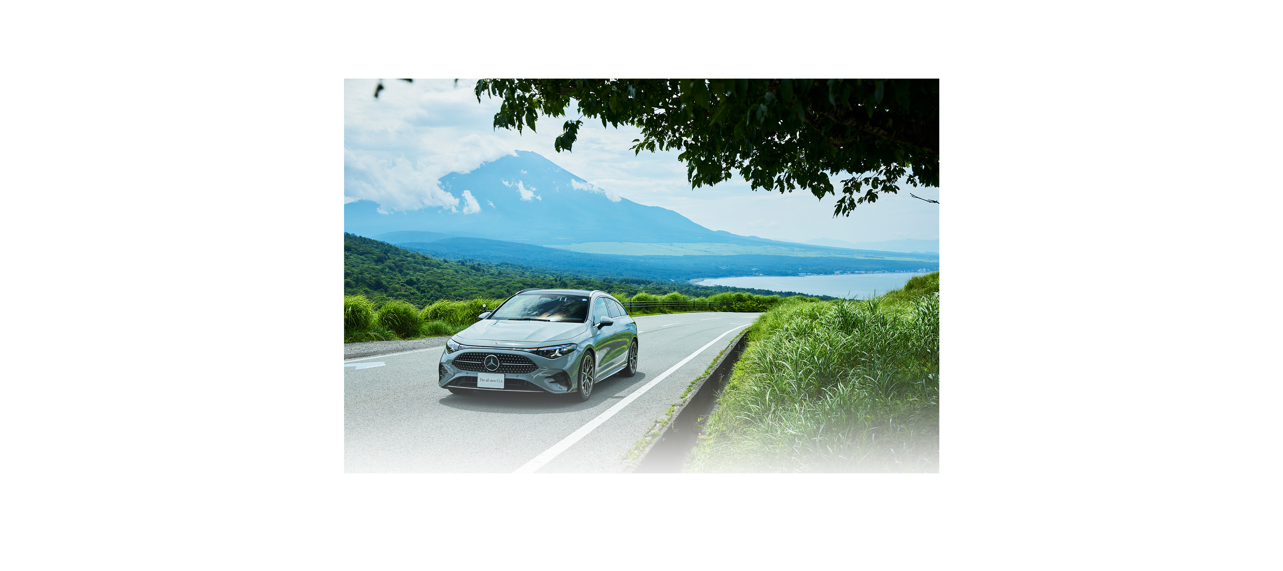 新型CLA シューティングブレークと描く、家族と愛犬の新しい週末 新型CLA シューティングブレークと描く、家族と愛犬の新しい週末