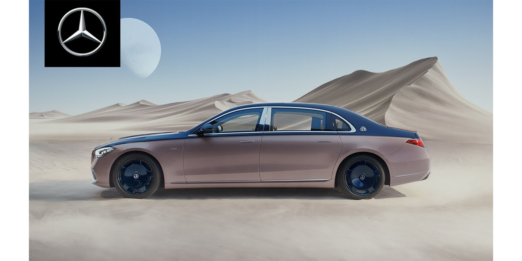 メルセデス-Maybach S-Class ４WS機構 Mercedes-Maybach Haute Voiture Concept Previews Most