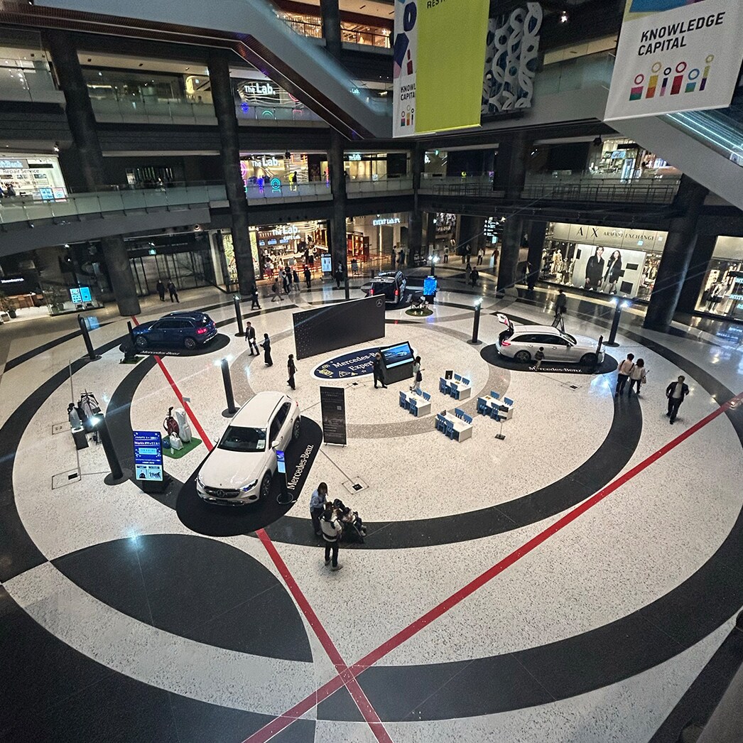 終了】Mercedes-Benz Experience -Drive Together- 開催