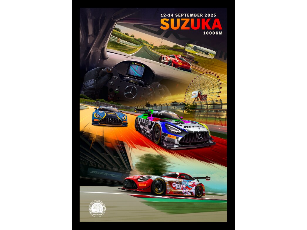 AMGコレクション特典