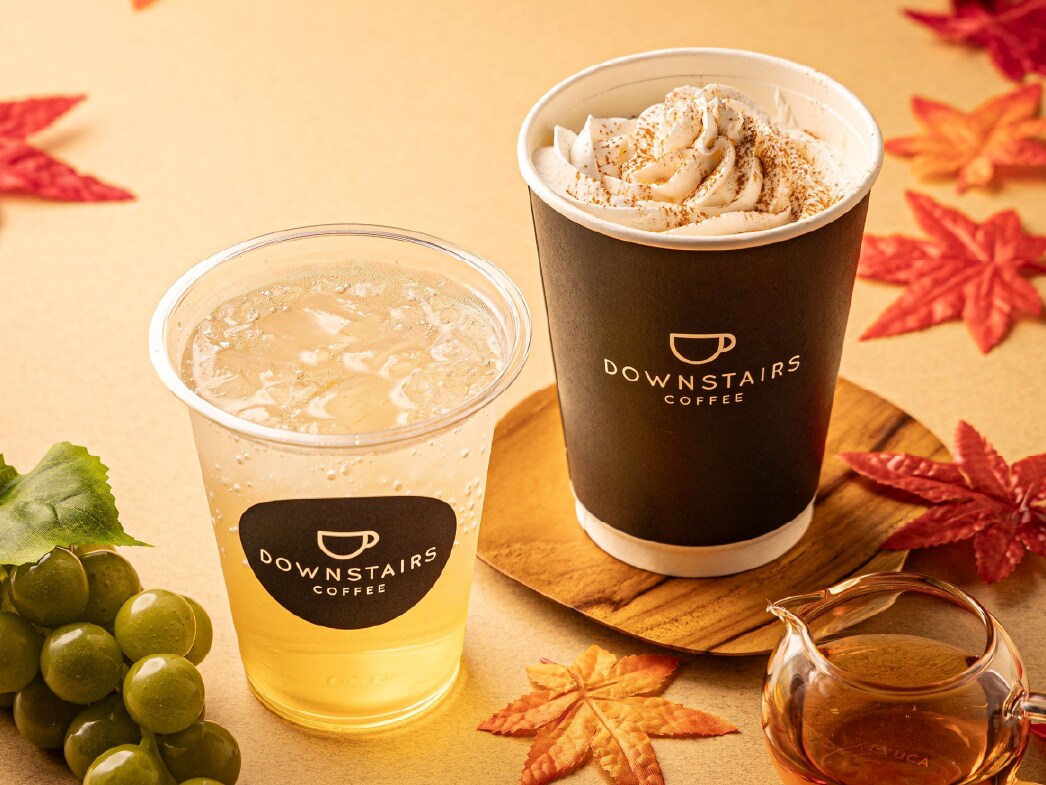 シーズナルメニュー