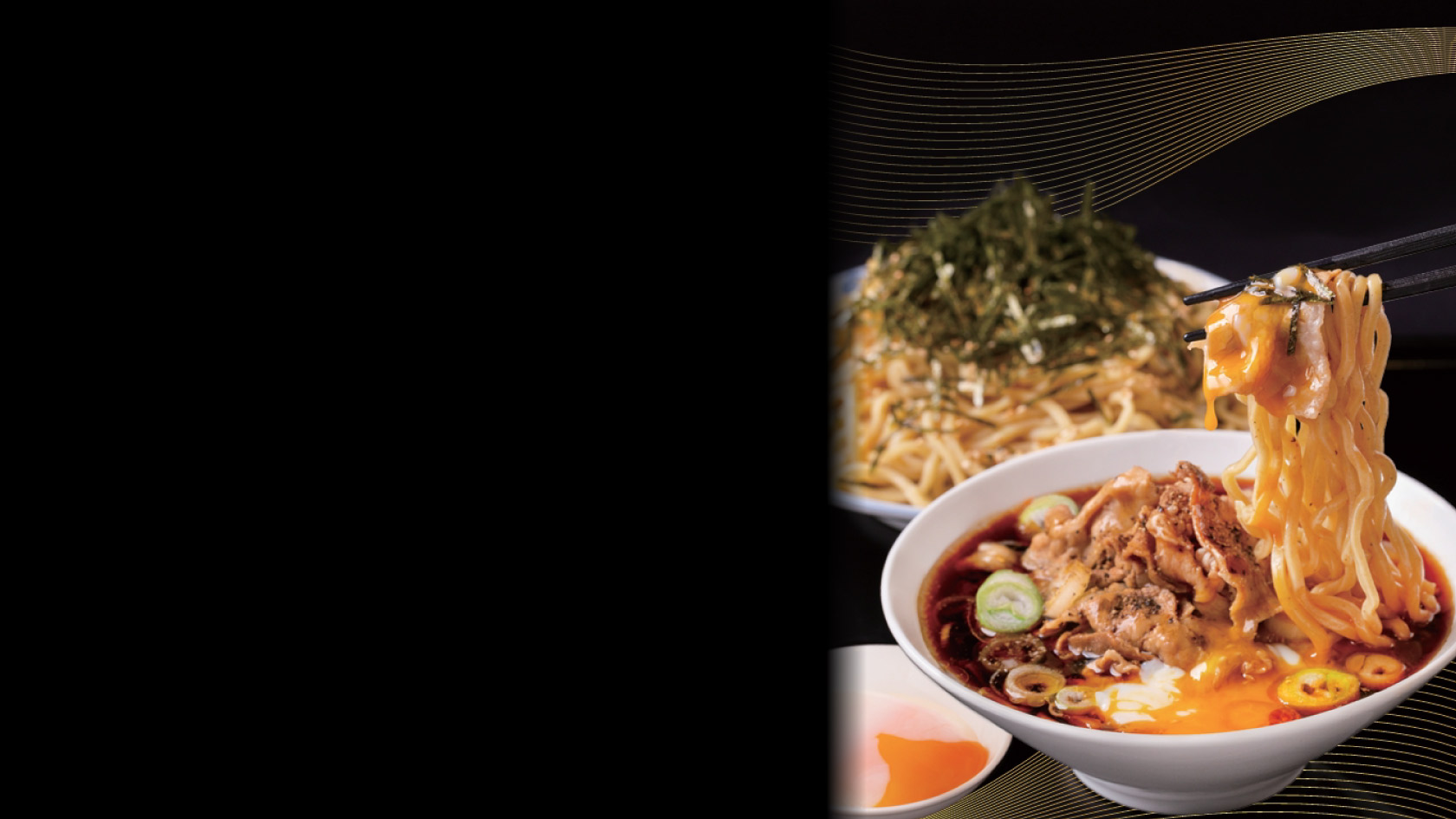 The Minatoya Lounge The Minatoya Lounge