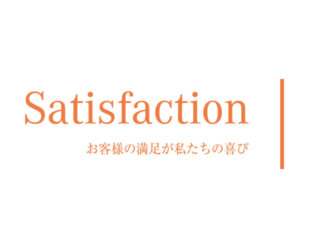 Satisfaction