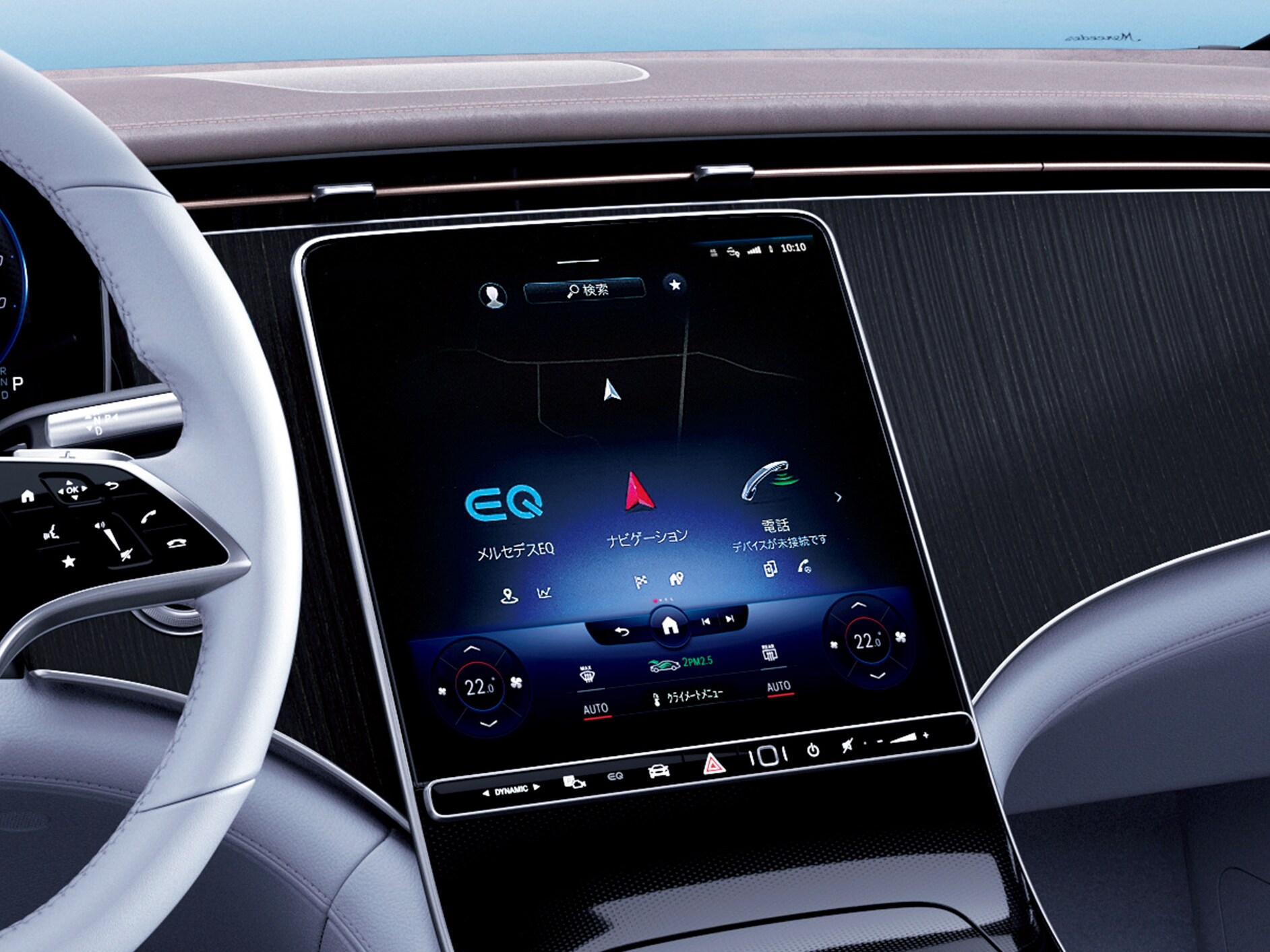 ゼロレイヤー 新しい MBUX メディアディスプレイ