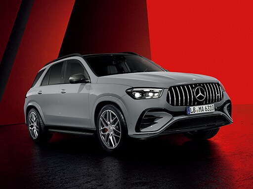 Mercedes-AMG GLE