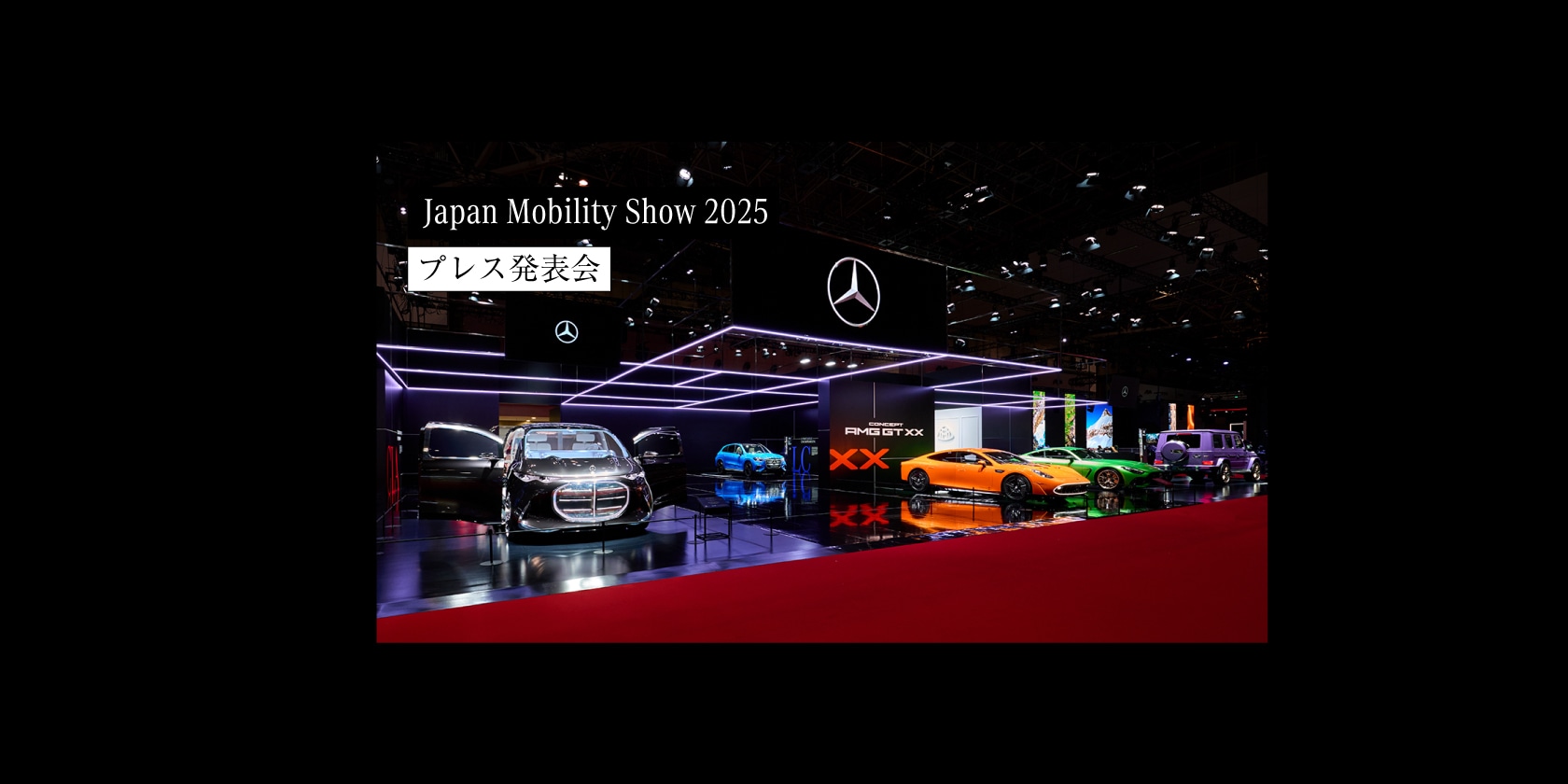 ケンジ Japan Mobility Show 2025 GT-R3種 ケンジ様専用 Japan