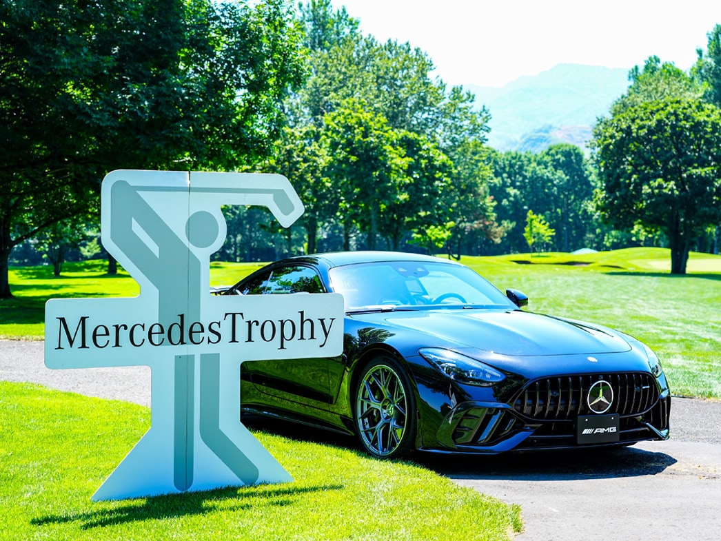 MercedesTrophy Japan │ メルセデス・ベンツ日本