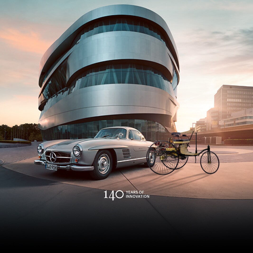 ドイツ旅行が当たる！LINE ID 連携キャンペーン