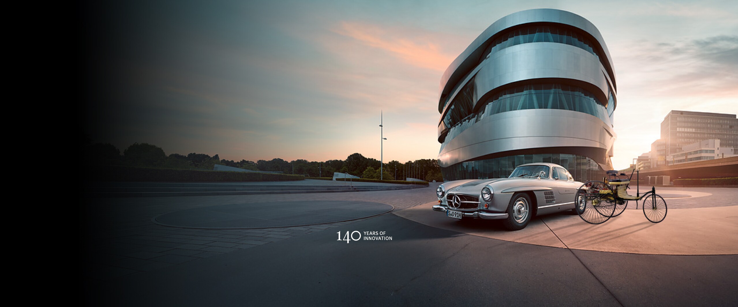 ドイツ旅行が当たる！ LINE ID連携キャンペーン