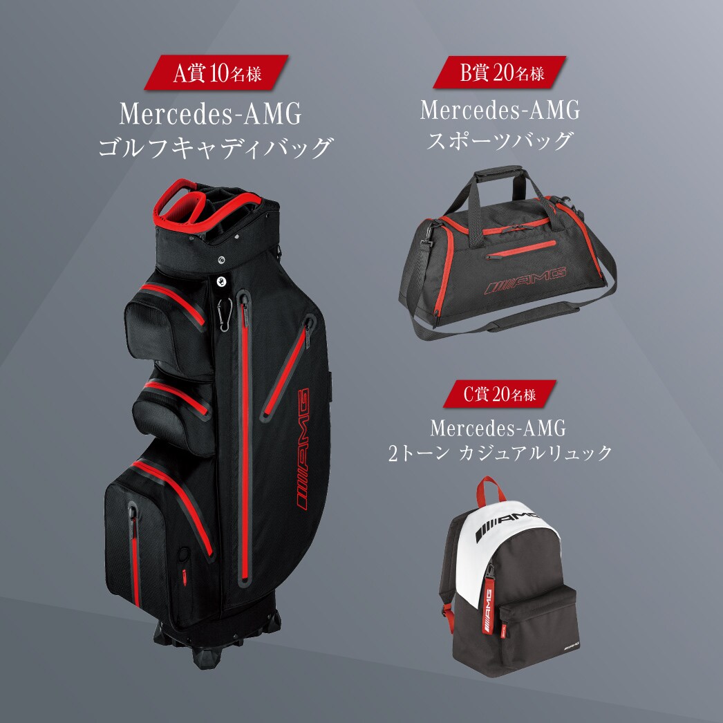 Mercedes-AMG 2トーンカジュアルリュック 楽天市場】【楽天スーパーSALE10％OFF】 Mercedes-AMG 2トーン