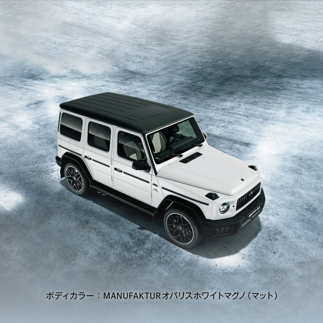 Feel the Mercedes