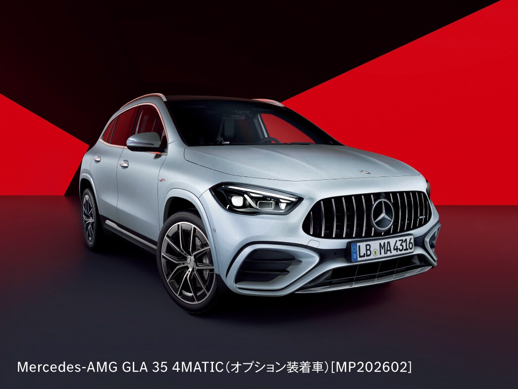 Mercedes-AMG GLA 35 4MATIC
