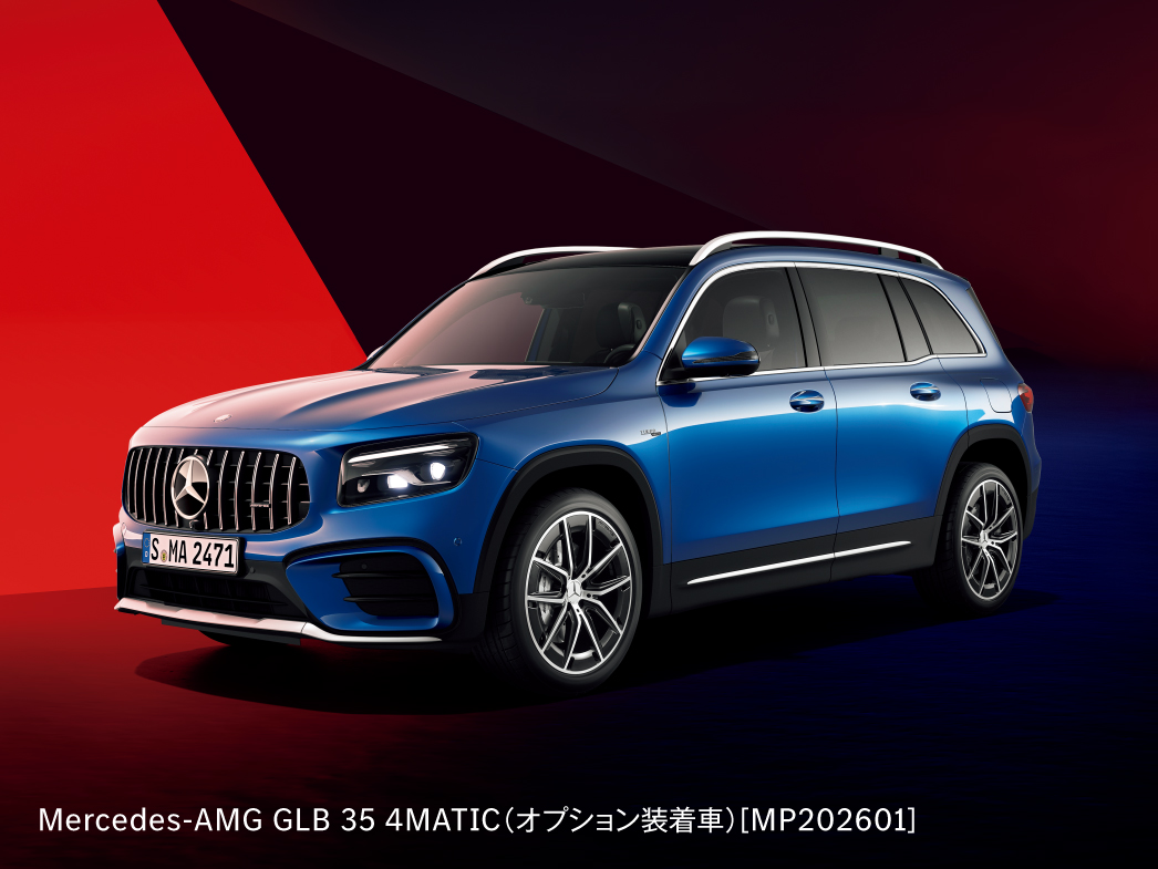 Mercedes-AMG GLB 35 4MATIC Mercedes-AMG GLB 35 4MATIC