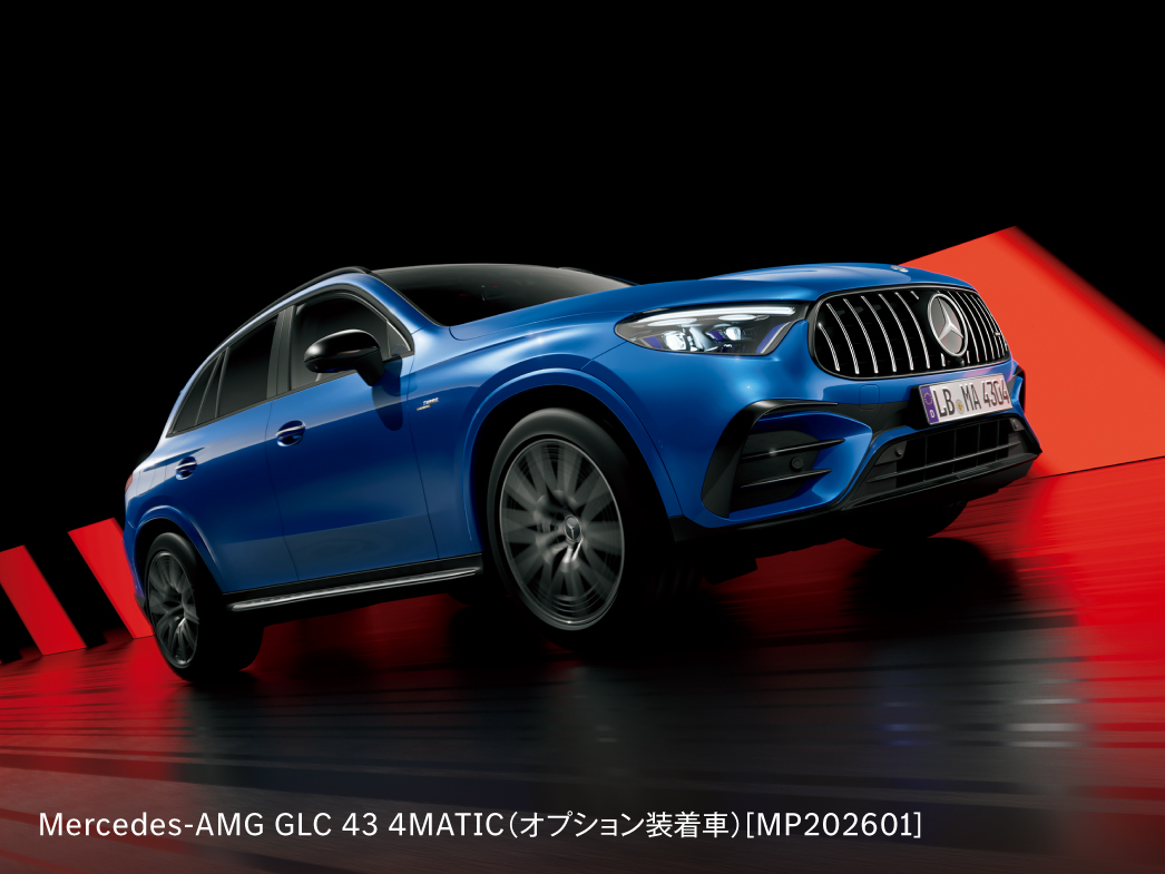 Mercedes-AMG GLC 43 4MATIC Mercedes-AMG GLC 43 4MATIC