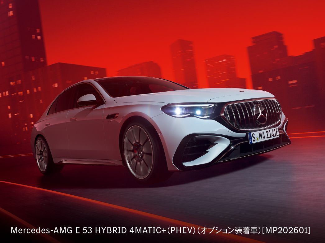 Mercedes-AMG E 53 HYBRID 4MATIC+(PHEV) Mercedes-AMG E 53 HYBRID 4MATIC+(PHEV)