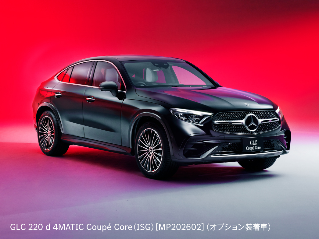 GLC Coupé Core GLC Coupé Core