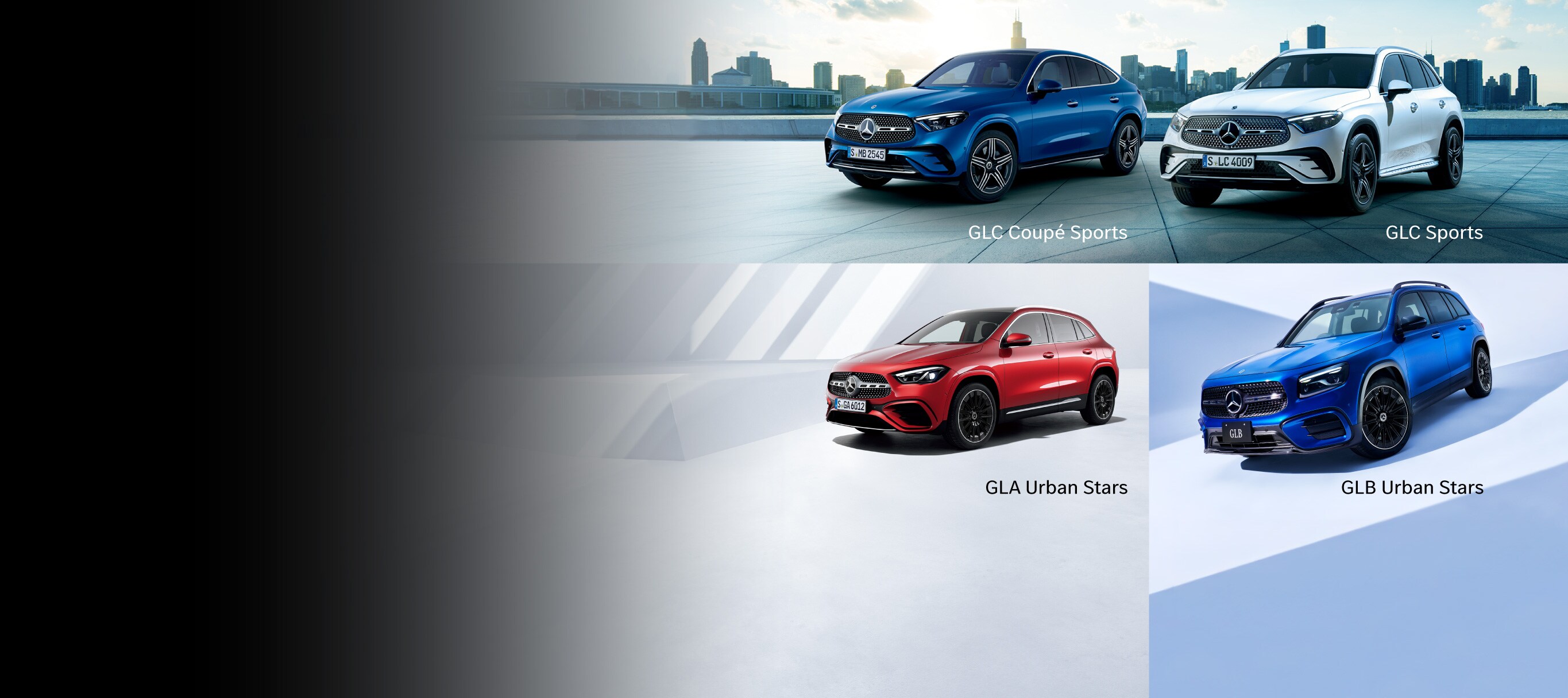 メルセデス・ベンツ Aクラス／GLB／CLA／GLA／GLC／C260／E300 メルセデス SUV フェア