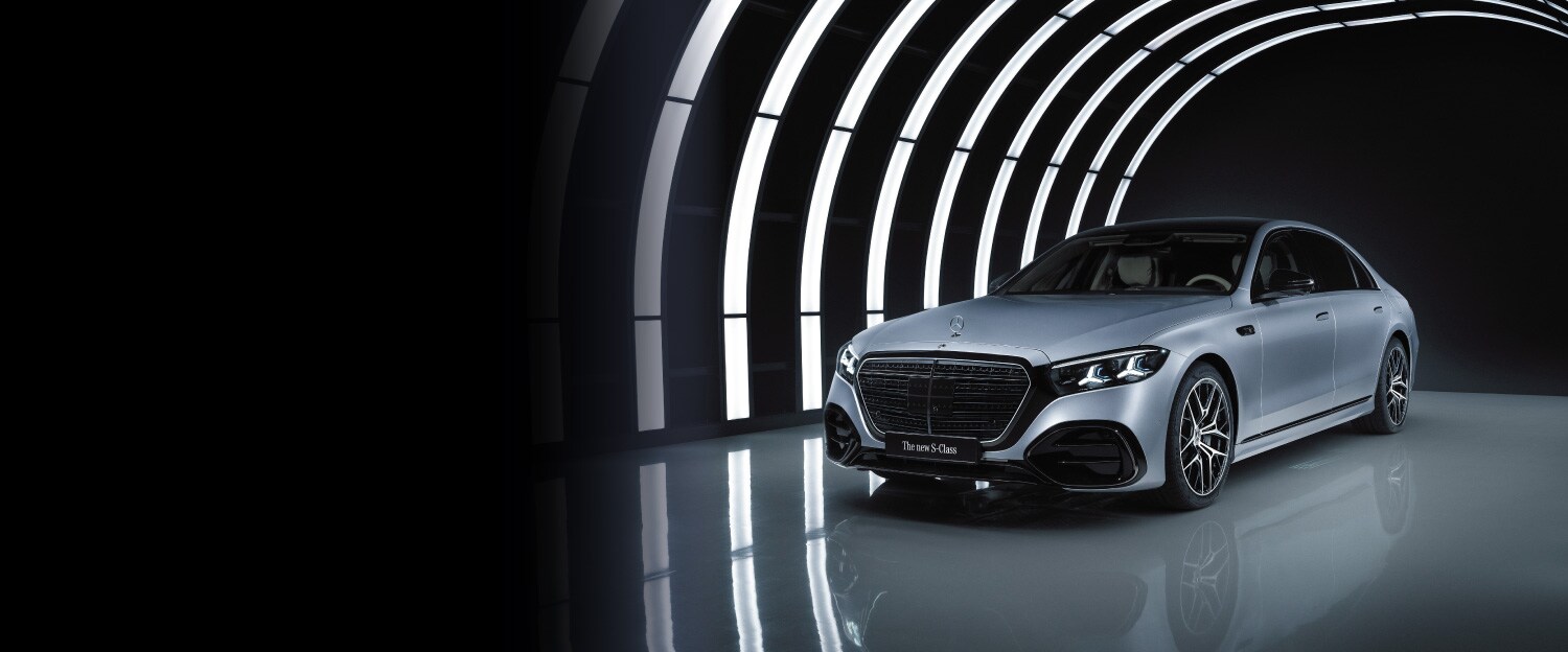 The new S-Class