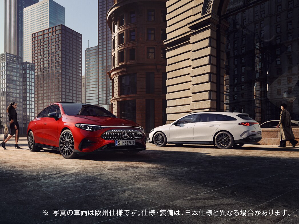 CLA with EQ Technology CLA Shooting Brake with EQ Technology