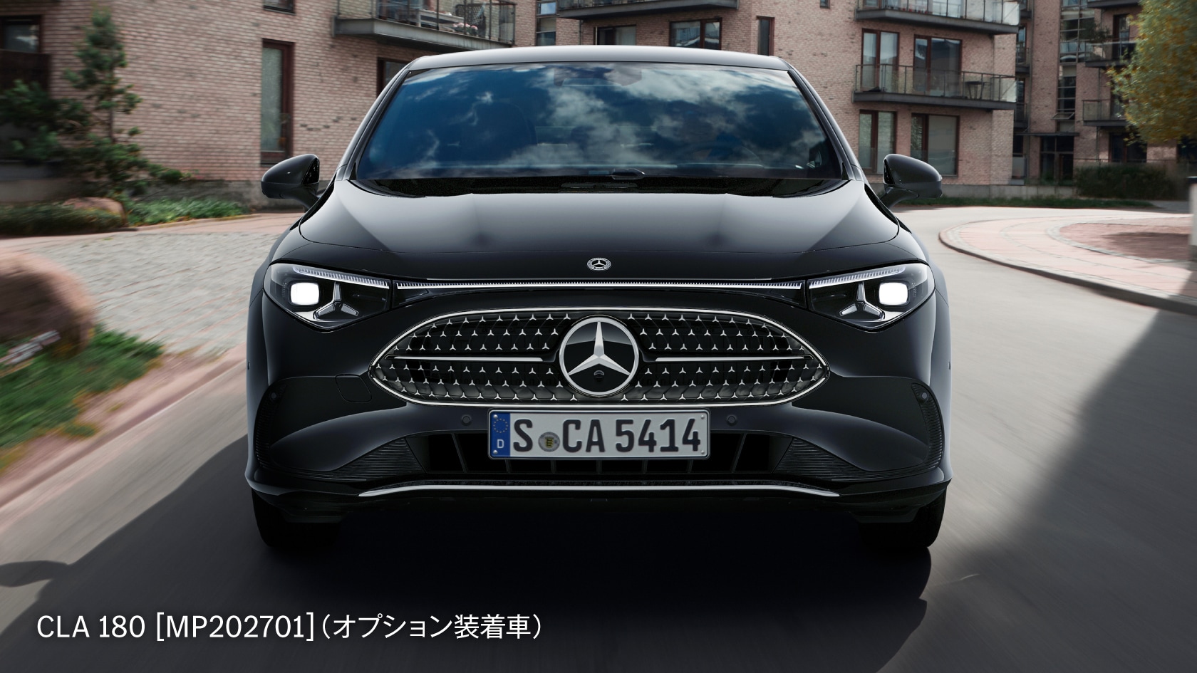 The all-new CLA