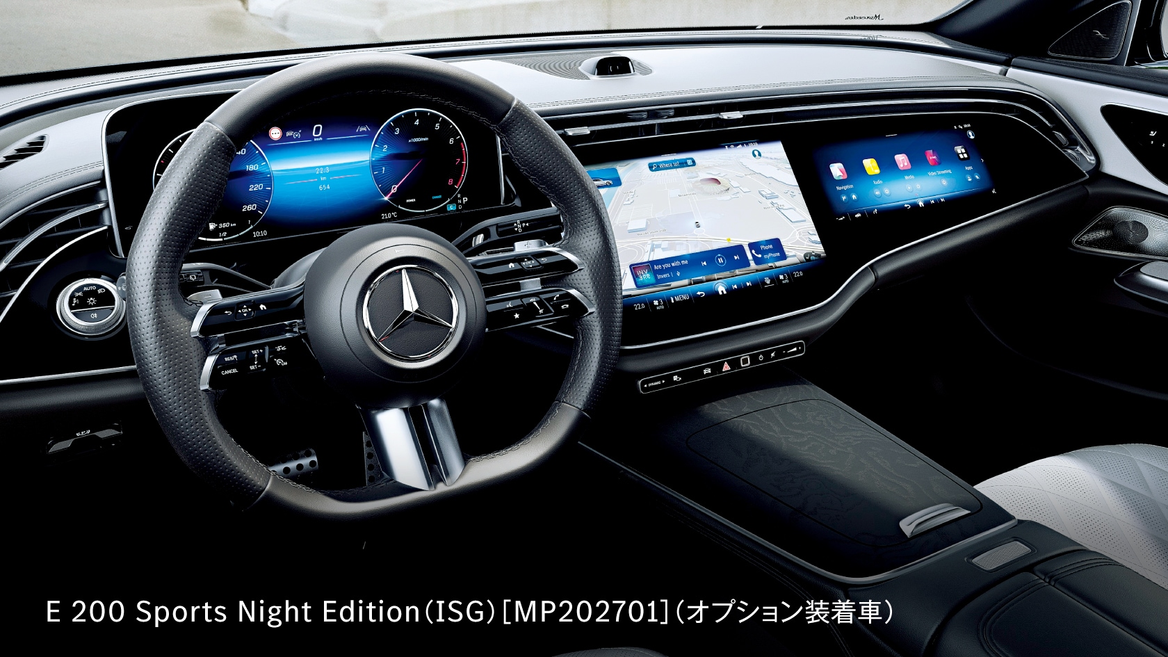 AMG19◼️現行Eクラス◼️W214◼️Sクラス◼️W222◼️BSスタッドレス◼️バリ山 The E-Class