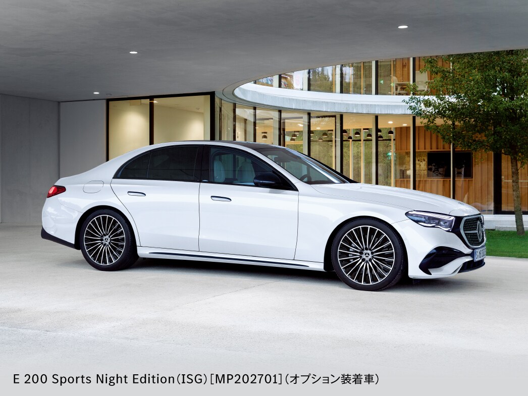 E-Class Sedan