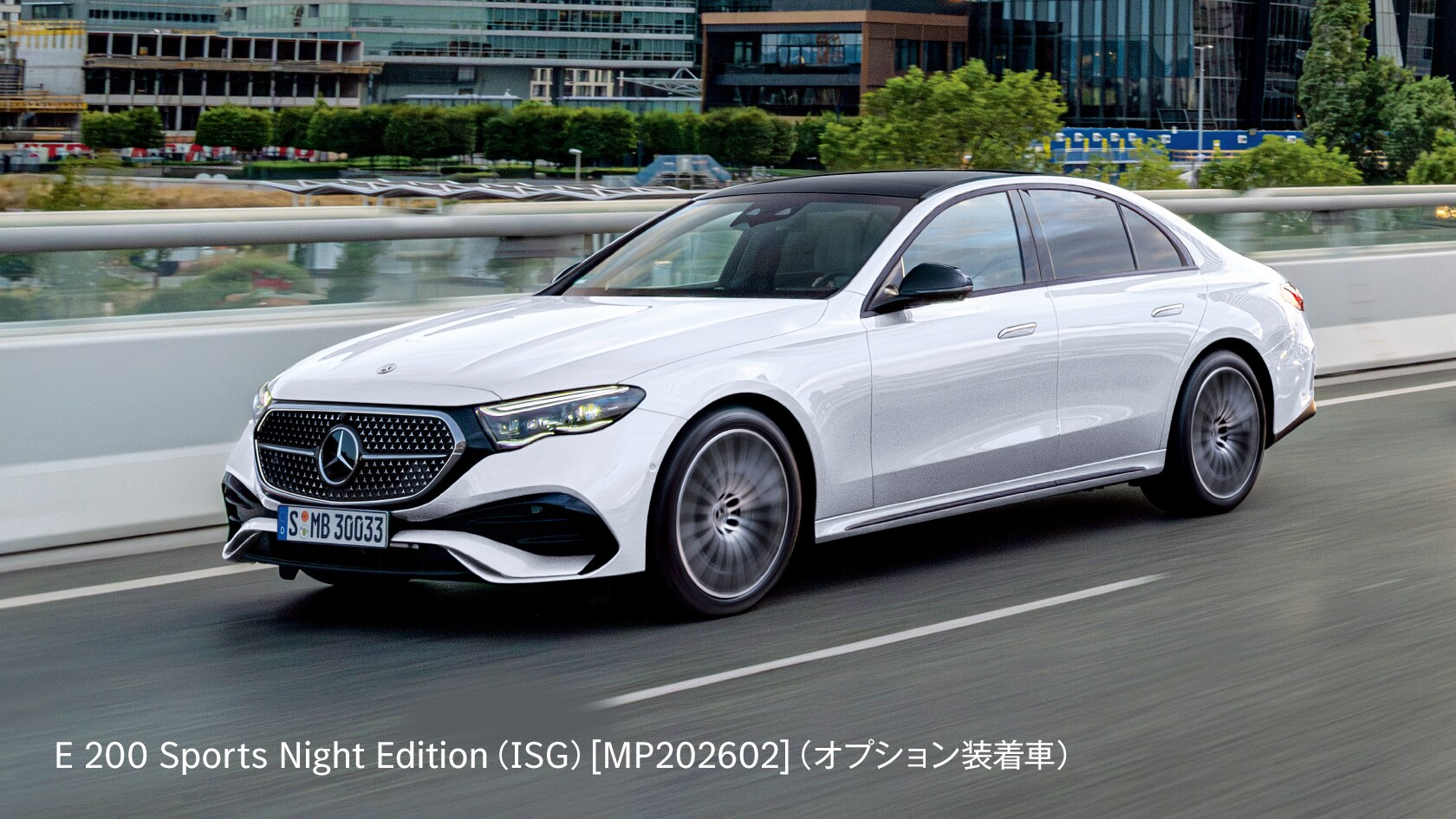 かしの 型式:GH-211261｜Eクラスステーションワゴン(メルセデス・ベンツ)の
