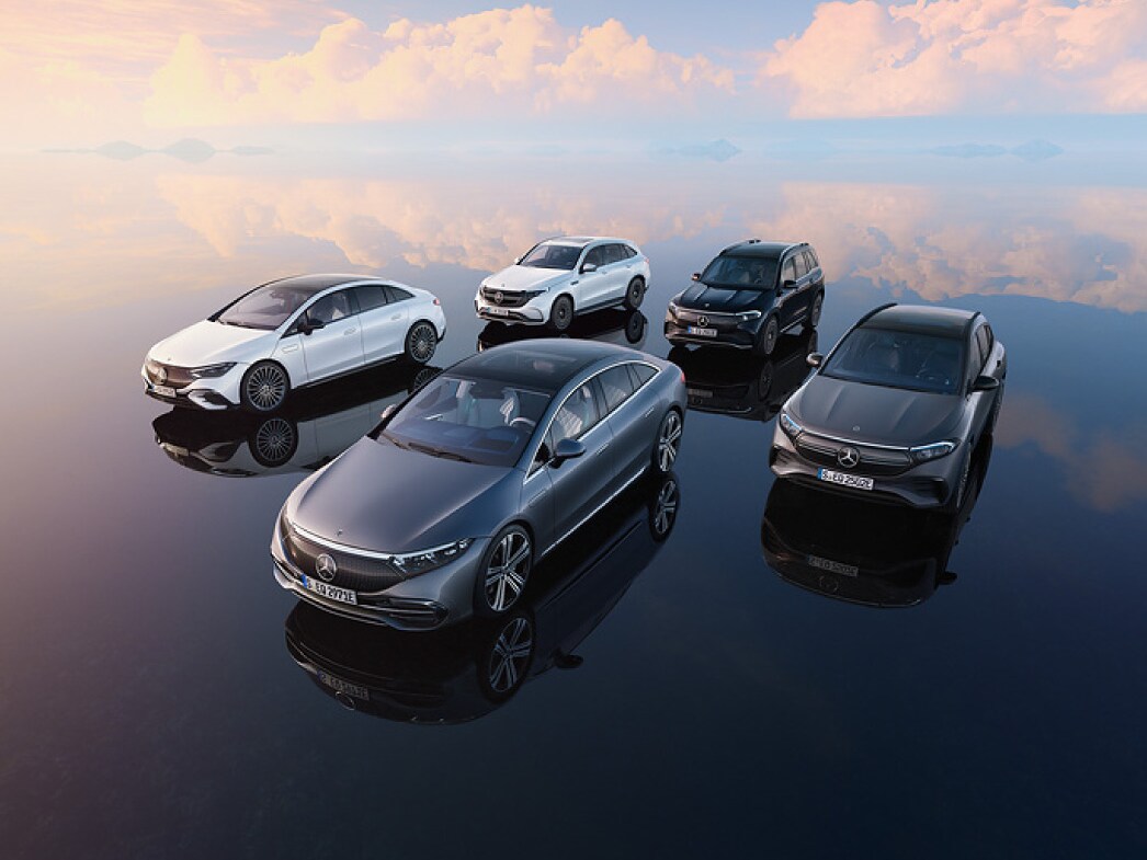 試乗リクエスト