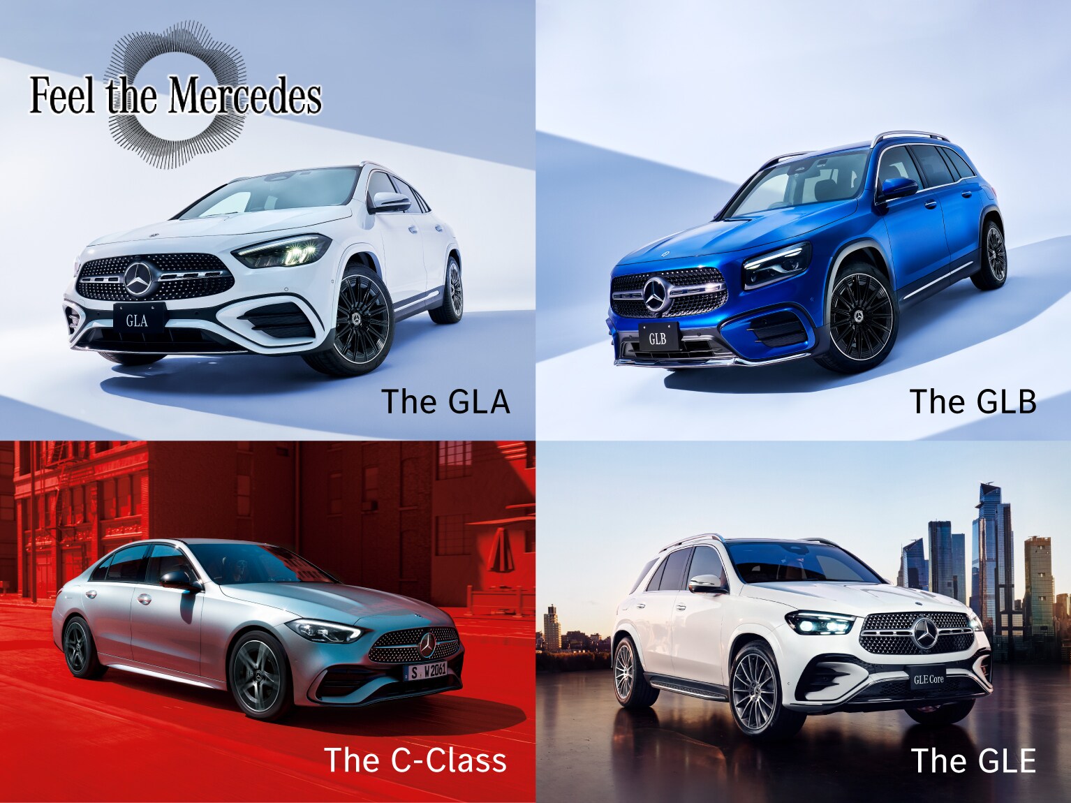 せい様❤️10点おまとめ割引済み フェア・イベント キャンペーン一覧