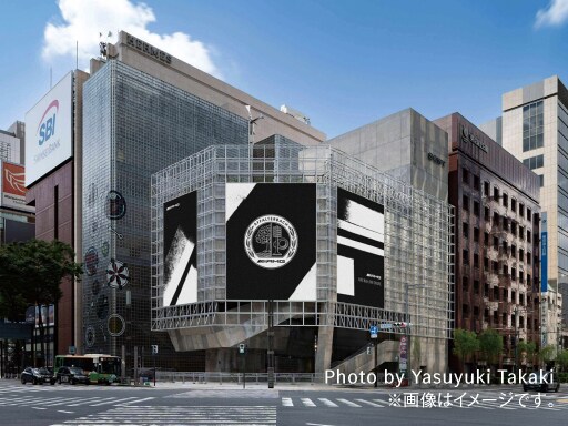 フェア・イベント キャンペーン一覧