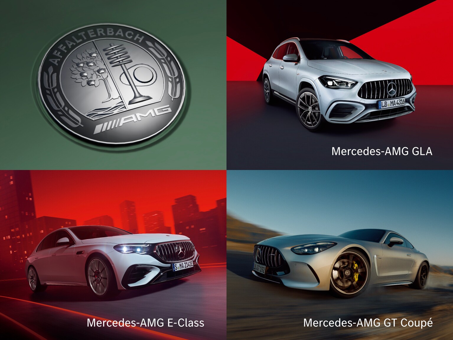 フェア・イベント キャンペーン一覧