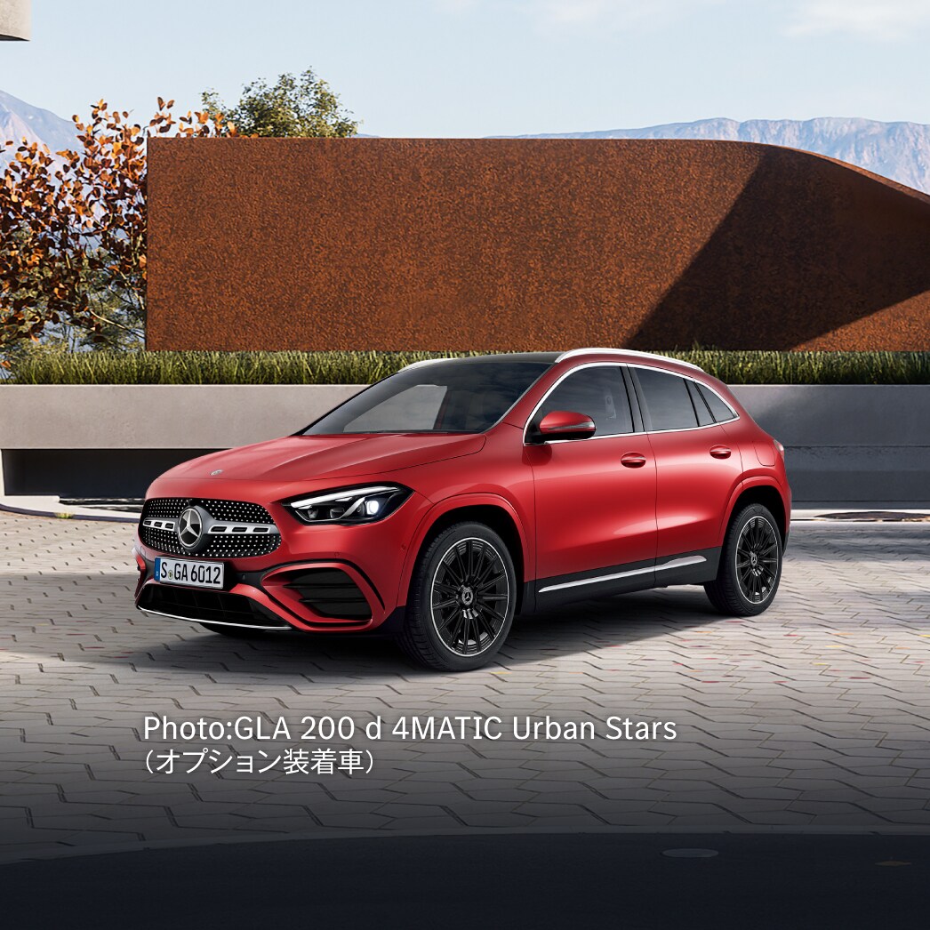 週末限定セール!!!! フェア・イベント キャンペーン一覧