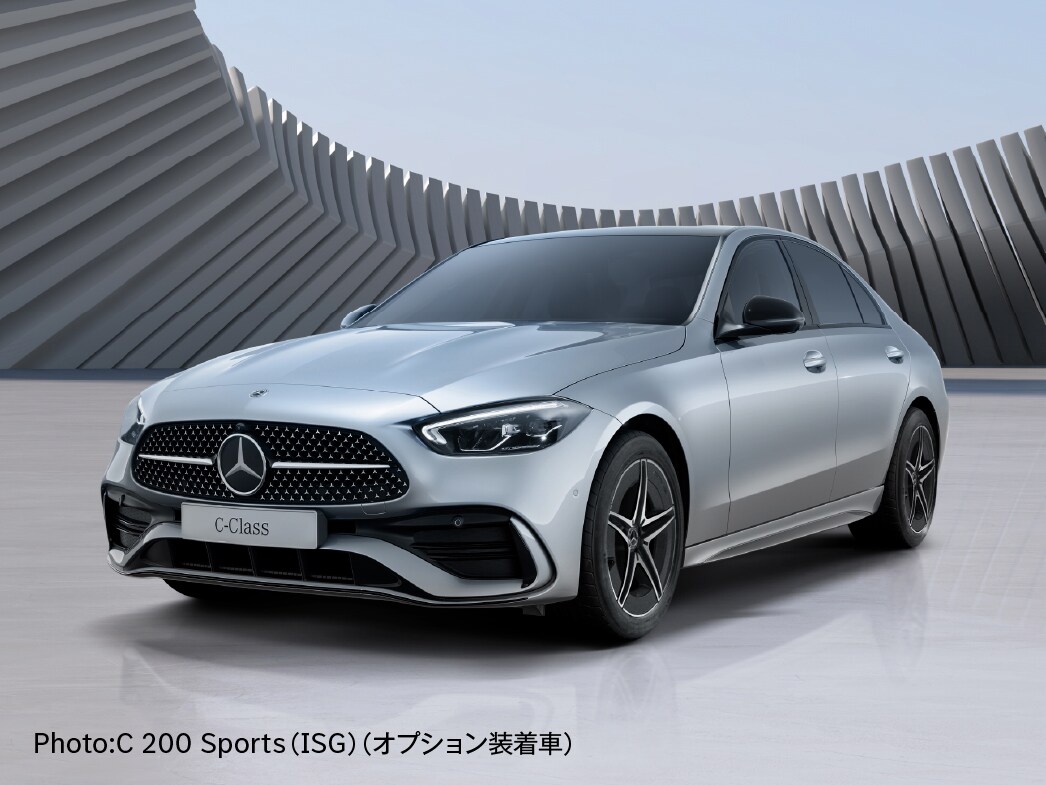 C-Class Sports