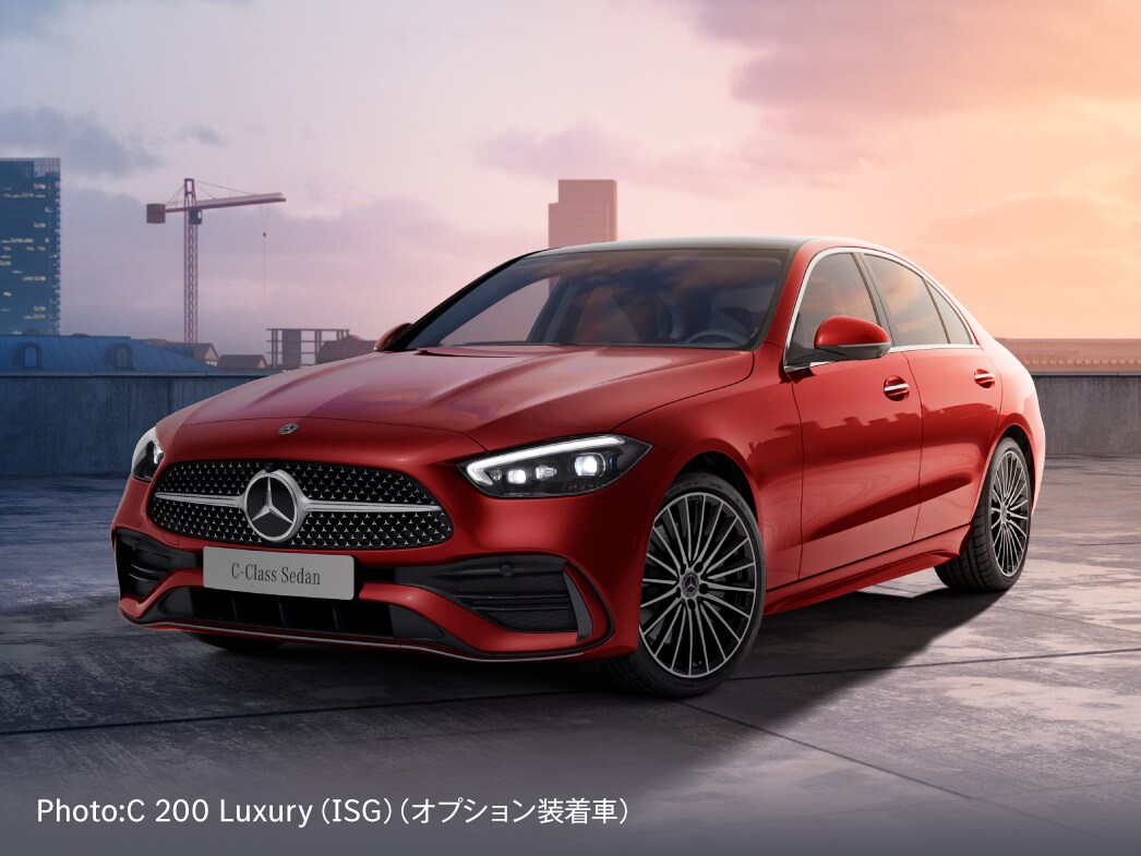 C-Class Luxury