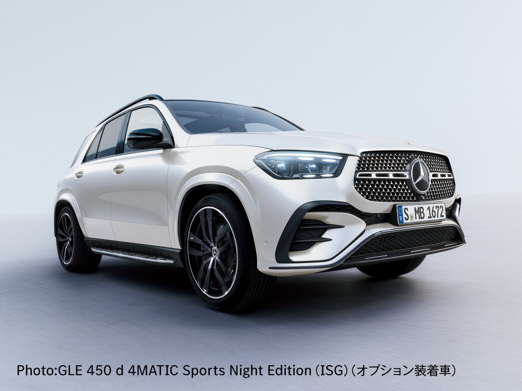 GLE Night Edition