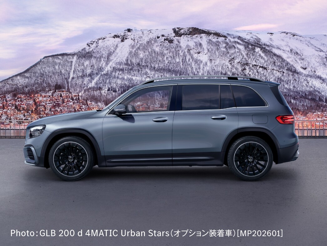 メルセデス バレンタイン フェア