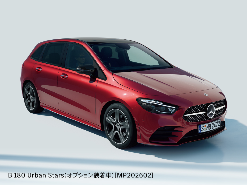 B-Class Urban Stars B-Class Urban Stars