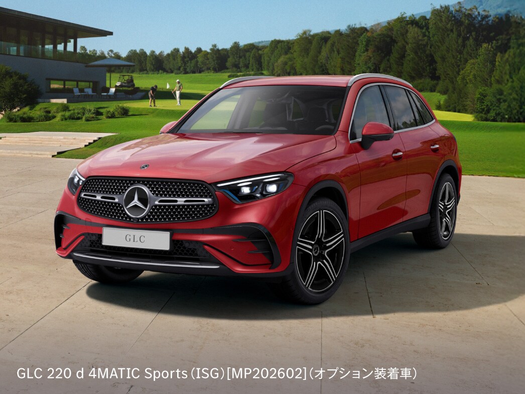 GLC Sports