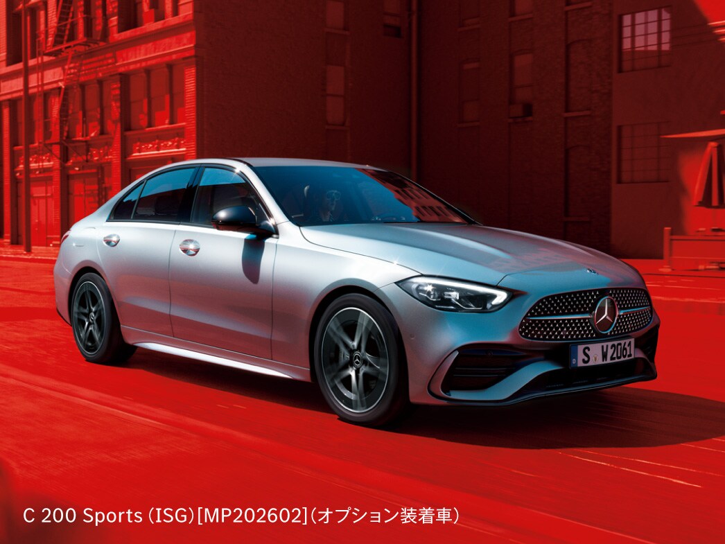 C-Class Sports