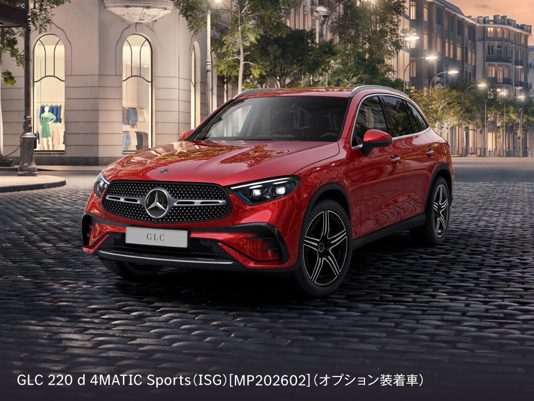 GLC Sports