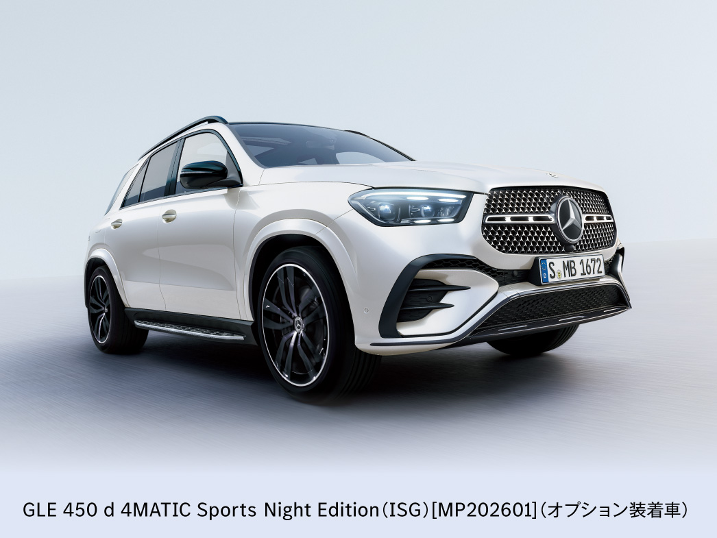 GLE Sports Night Edition GLE Sports Night Edition